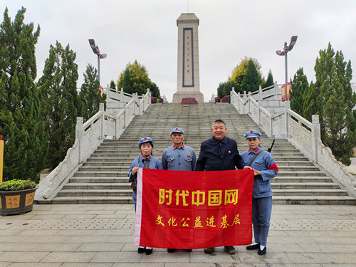 2023年3月28日湖南永州市道县梅花镇革命烈士纪念碑_副本.jpg