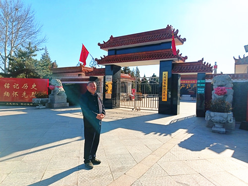 2025年11月20日山西 大同市 南郊区马军营乡田村东大同市革命烈士陵园_副本.jpg