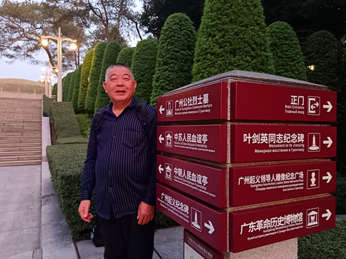 1765280302114954.jpg IMG_20251205_175547_副本.jpg