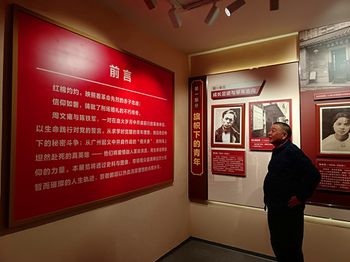 1765280339546927.jpg IMG_20251205_181218_副本.jpg