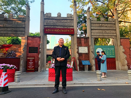 2025年12月5日广东省广州市越秀区大塘街道德政北社区中山四路42号 广州农民运动讲习所旧址_副本.jpg