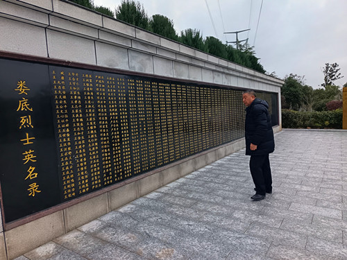 1772616128108791.jpg IMG_20260302_072035_1_副本.jpg