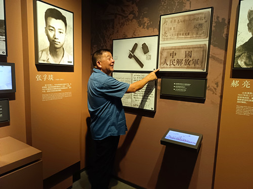 1774188299786702.jpg IMG_20250515_115513_1_副本.jpg