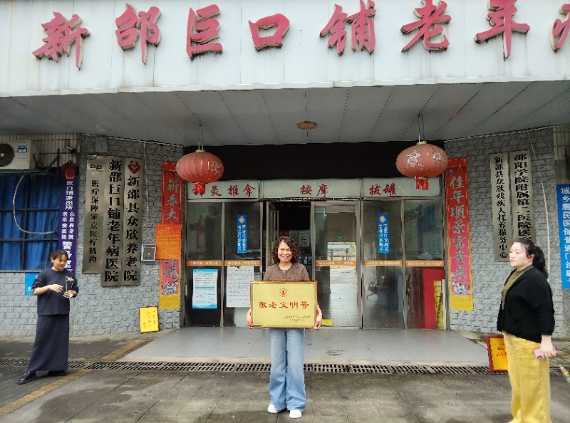 微信图片_202606271236512_2.jpg
