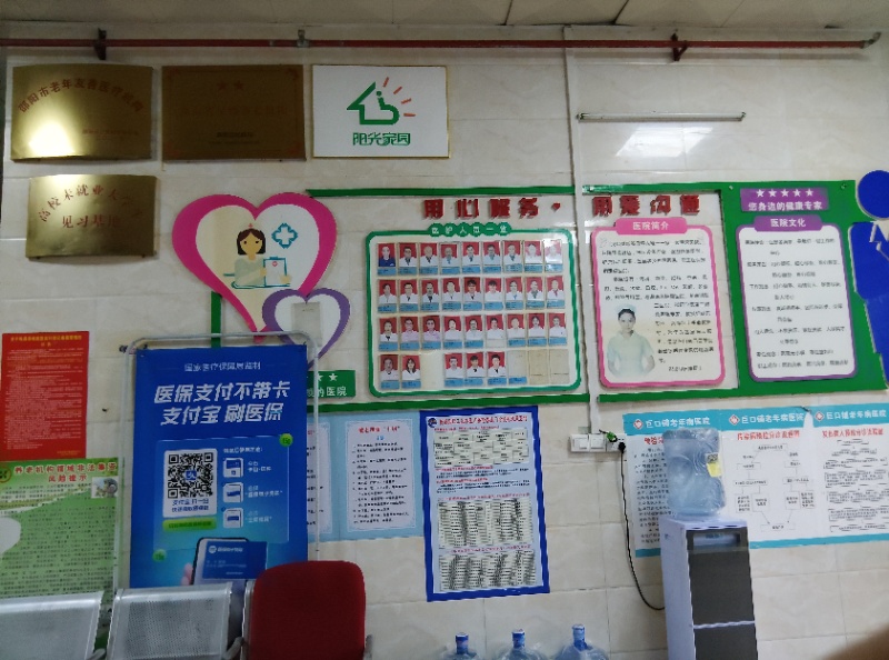 微信图片_202606271236512_4.jpg