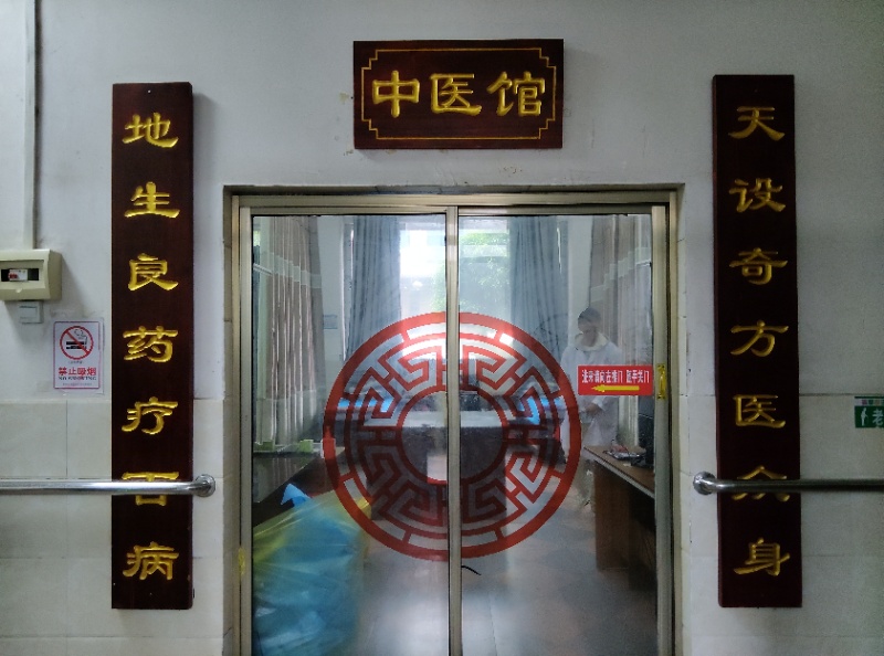 微信图片_202606271236512_32.jpg