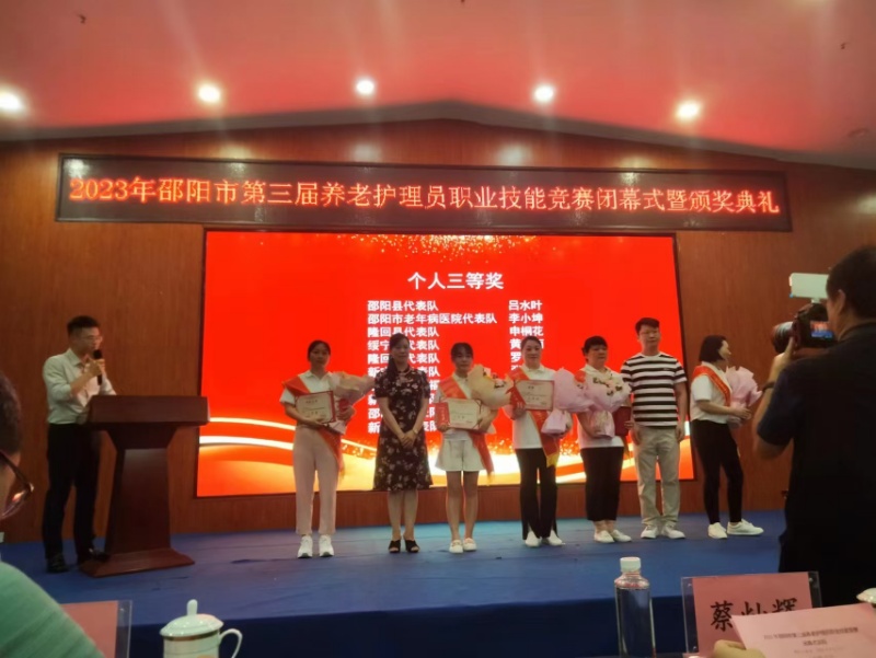 微信图片_202606271236512_52.jpg